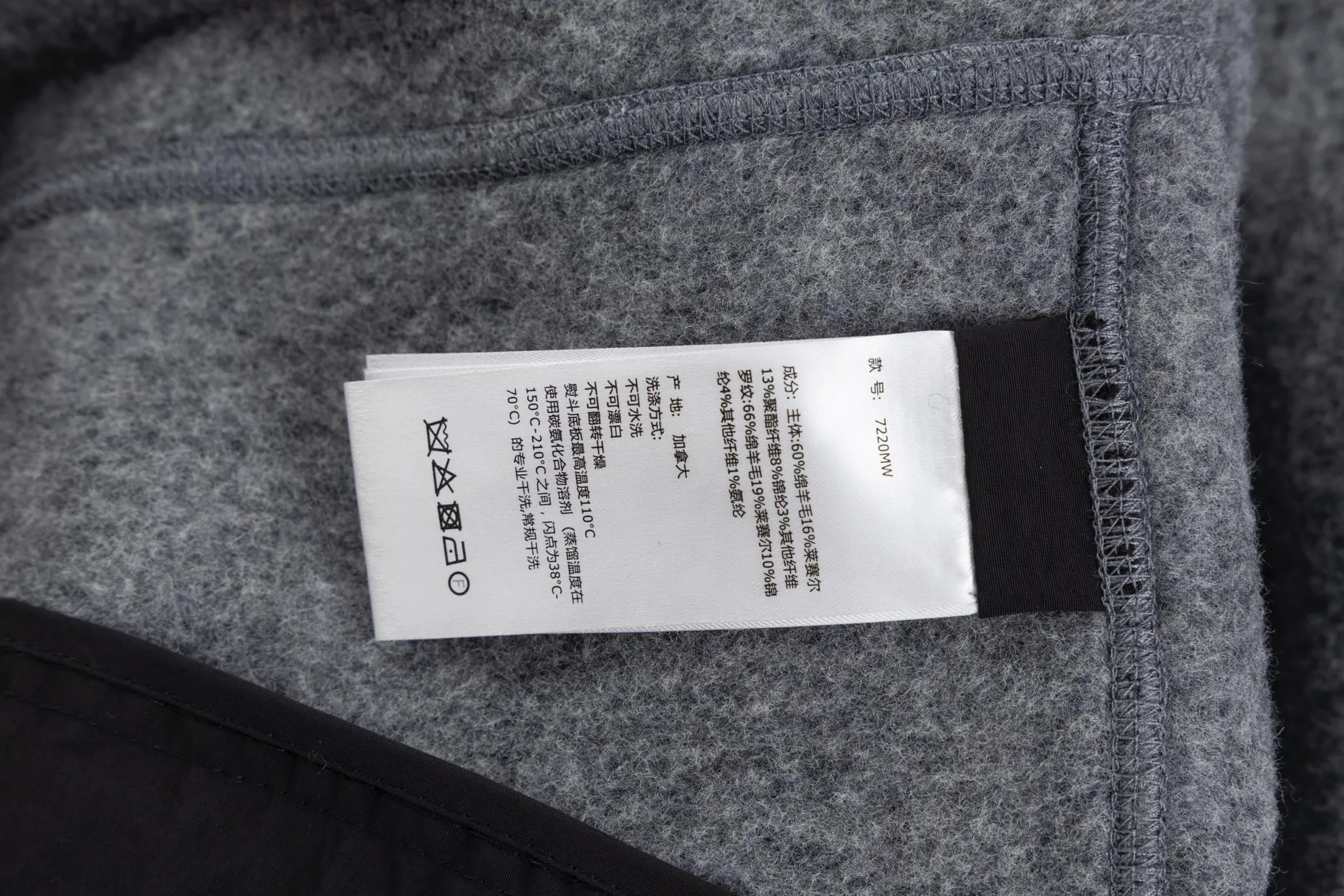 P800 Exclusive supply] Canada Goose woolen hooded jacket Size: S/M/L/XL